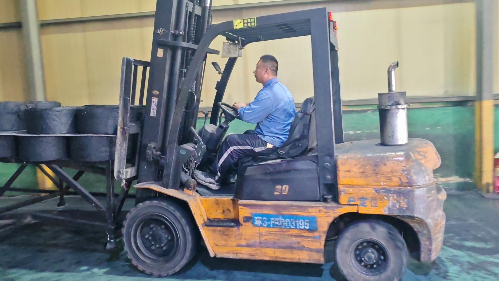 Contact JABIL